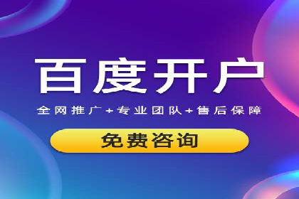 解析充值返点在旅游APP中的运用及效果