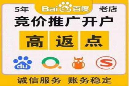 SEM托管优化案例：提升广告投放ROI
